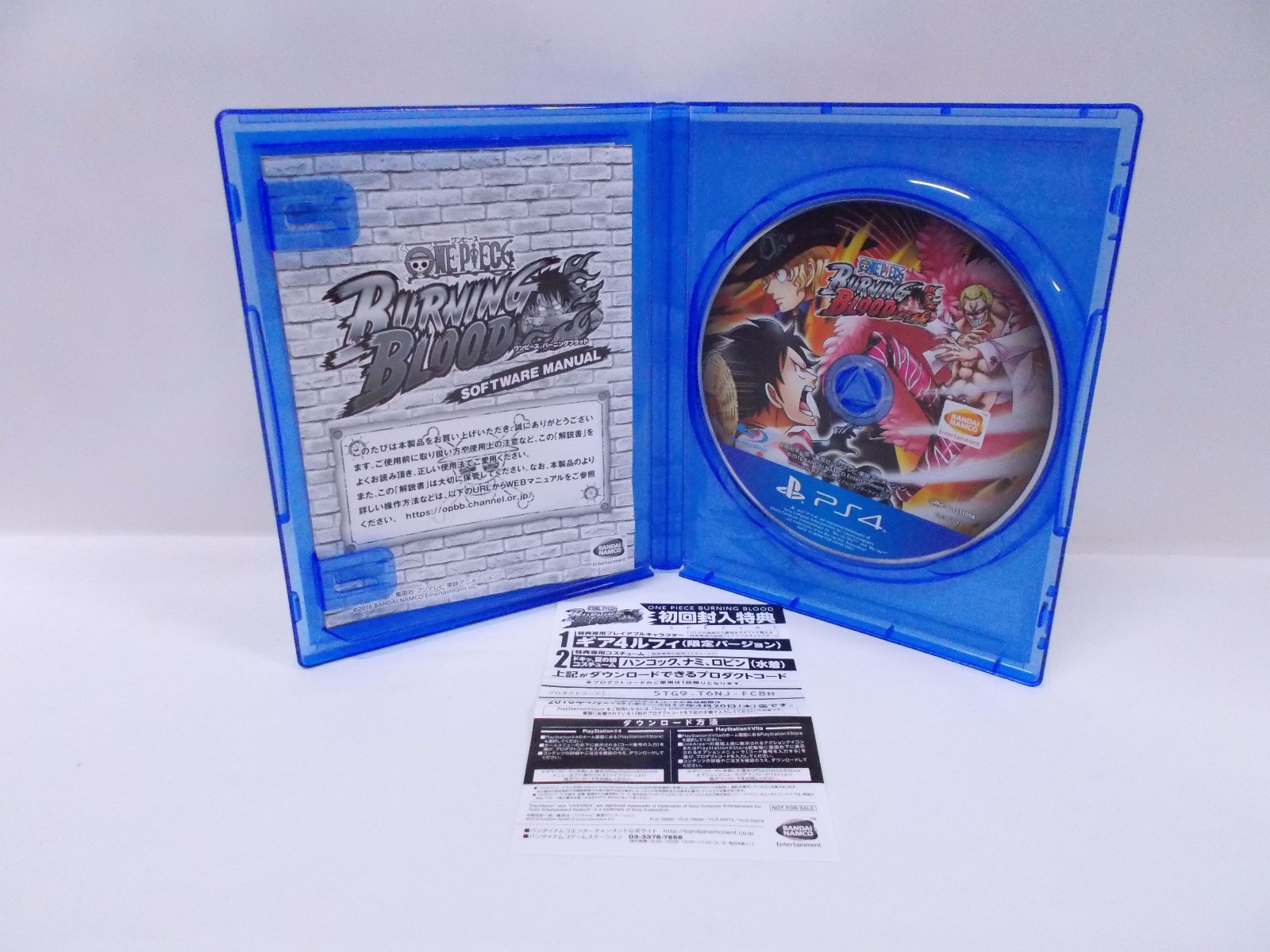 One Piece Burning Blood Ps4 Fromjapan For Sale Online Ebay