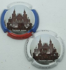 Capsules de champagne Caux D