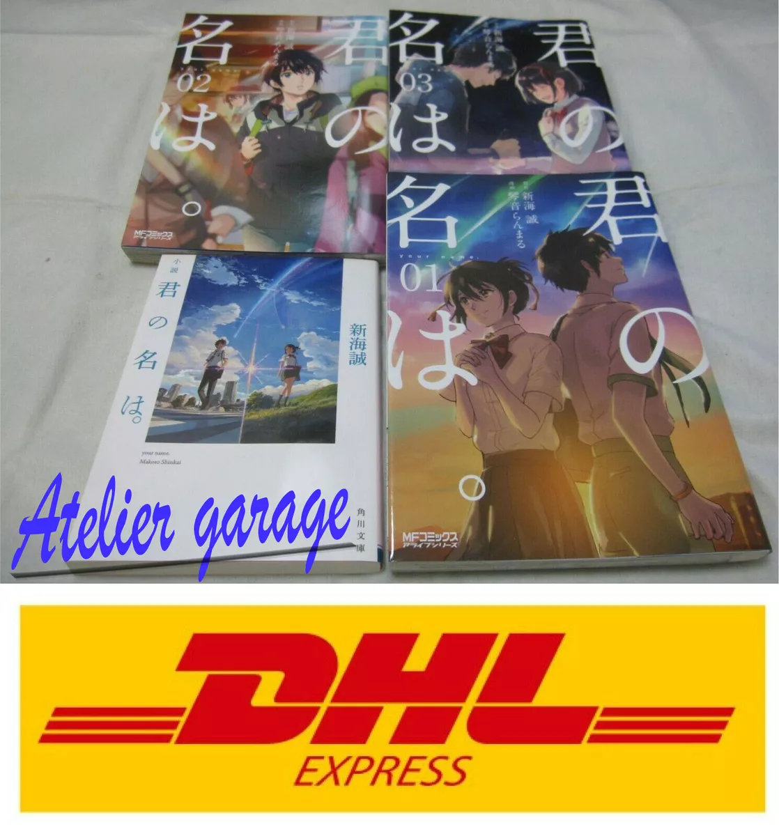 Your name. Kimi no na wa 1-3 Comic complete set / Japanese