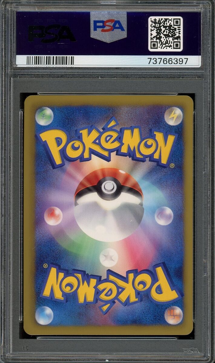 2012 PSA 10 Pokemon Center Black & White Promo 190/BW-P 2012 PSA 10 Pokemon Center Black & White Promo 190/BW-P
