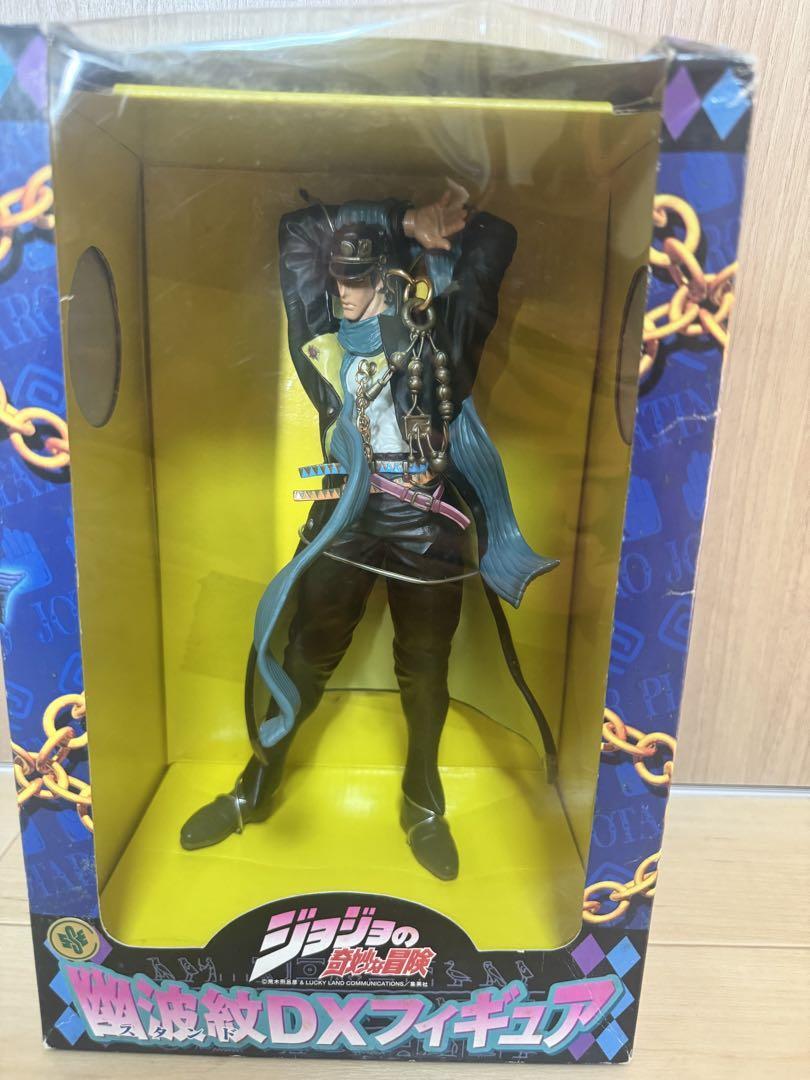 JoJo's Bizarre Adventure DX Collection Figure Kujo Jotaro set