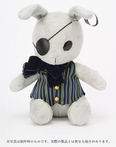Black Butler Kuroshitsuji Bitter Rabbit Plush FUNTOM 10th doll