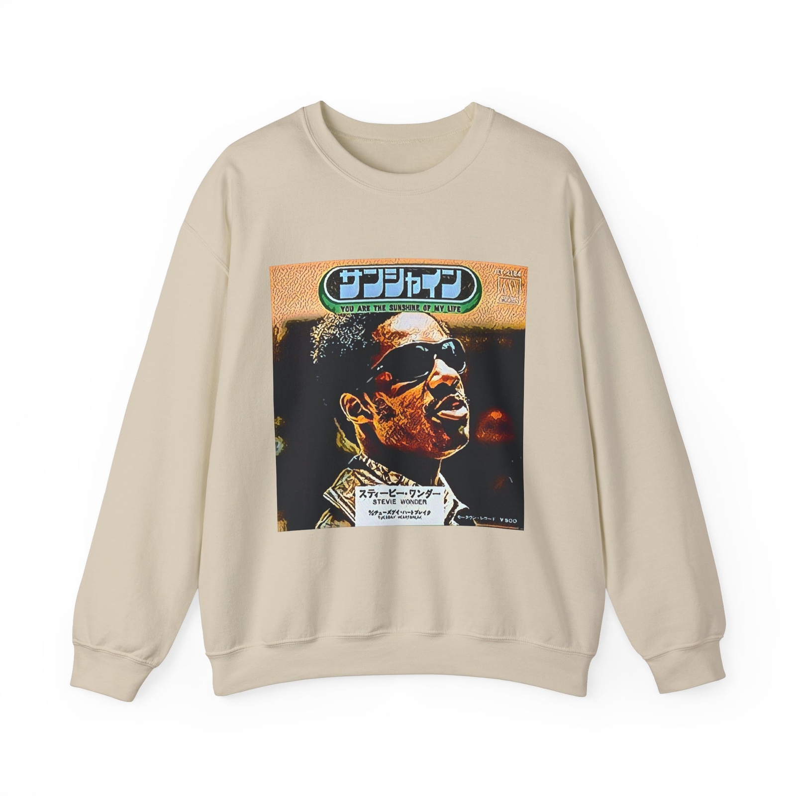 Stevie Wonder Graphic Print Art LS Unisex Heavy Blend™ Crewneck Sweatshirt NEW
