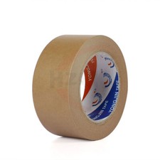 Water Activated Tape Brown Reinforced Kraft Paper Carton Sealing Gummed Tape