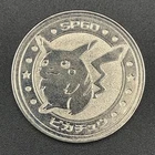 Pikachu Pokemon Battle Coin Medal Meiji SP60 Nintendo 1998 Promo Vintage M1-4