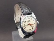 Vintage German Ladies Watch Junghans, Old Watch Made in Germany
