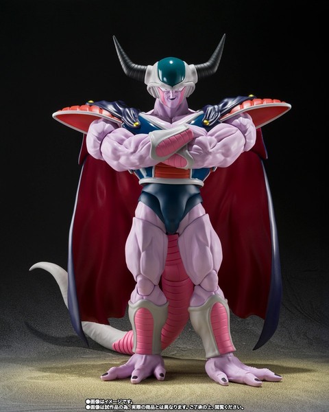 Bandai S.H. Figuarts Dragon Ball Z King Cold Exklusiv Ebay Live-image