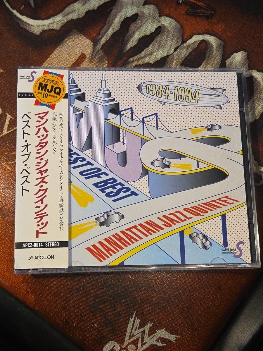 steve gadd products for sale | eBay