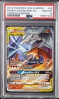 2019 POKEMON SUN & MOON UNBROKEN BONDS #20 RESHIRAM & CHARIZARD GX PSA 10