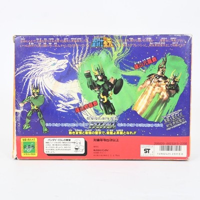 SAINT SEIYA Myth-Cloth EX Dragon Shiryu V2 Bandai