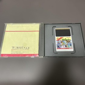 PC Engine Valkyrie no Densetsu Used Japan