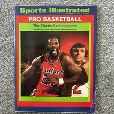 Sports Illustrated Oct 25 1971 Dave DeBusschere
