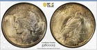 1923-S Peace Silver Dollar MS65 PCGS Nice Toning, Only 39 Graded Higher In PCGS