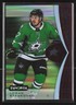 Logan Stankoven 2023-24 Upper Deck Synergy Red #R-LS