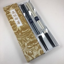 2 Pairs Japanese Wooden Chopsticks Set Lacquered Pearl/Grey Metallic JAPAN MADE