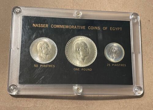 Ägypten - 3-teiliges 1970 Nasser Silber Set - Selten - Bild 1 von 2