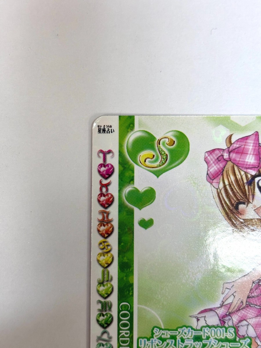 KIRARI♥️ キミプリ ズキューン キッス プリティホリック キミとアイドル