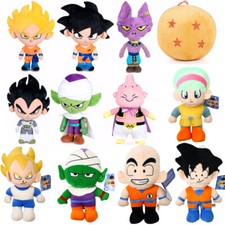 Dragonball Z Figur Kuscheltiere Plüschtier Stofftier 30cm Geschenk zum Auswählen