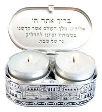 Jerusalem travel candlesticks Shabbat Candle Holders israel Nickel Tea light