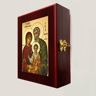 Holy Family Wall Hanging Icon Box or Table Box Wooden Greek Icon Byzantine