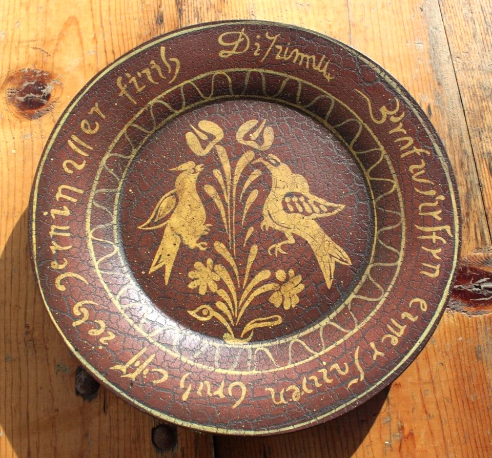Primitive by Kathy Graybill FOLK ART BIRD PLATE Brown Gold Crackle Wall - Image 4 of 4