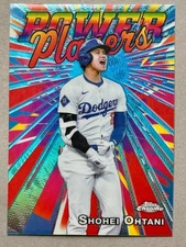 2025 Topps Chrome Power Players Insert - Pick Your Card - FREE SHIPPING