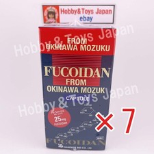 Fucoidan Extract Bulk Powder Capsules Set of 7 Seaweed Supplement Kanehide Bio