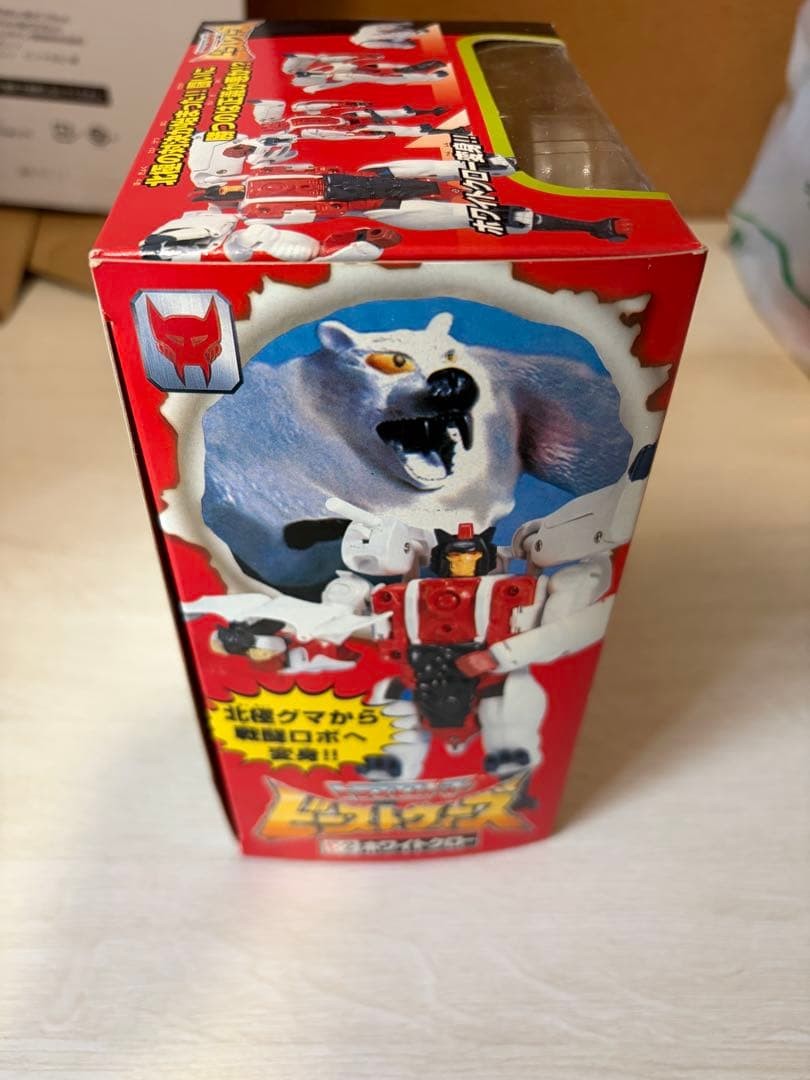 TAKARA TOMY Transformers Beast Wars C-2 White Crow Action Figure