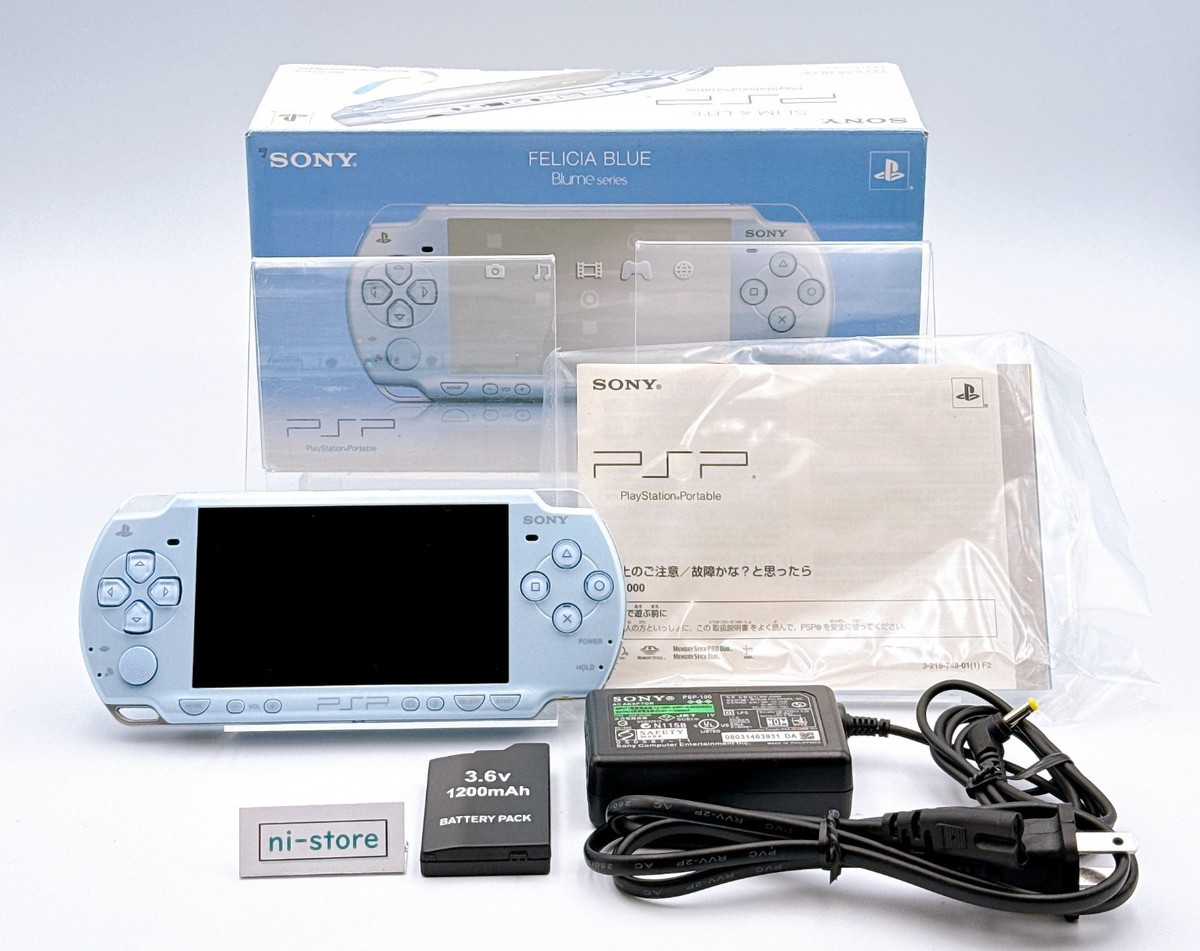 Sony PSP-2000 PSP 2000 Console Blume Felicia Blue in Box Region