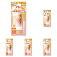 Skin Aqua Super Moisture Barrier UV Essence SPF50 Super Waterproof set of 5