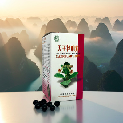 Tian Wang Bu Xin Wan 天王补心丸 Cardiotonic Form -TCM Rezeptur Kräuter Herzgesundheit