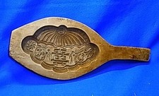 Vintage Wooden German Butter Mold Christianity #aa1