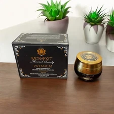 Mosheko Mineral Beauty Premium Mineral Mud Mask Edify 50 ml MSRP $399.99 NEW