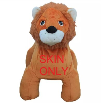 SKIN SET - SKIN ONLY - Bigi Basic Lion