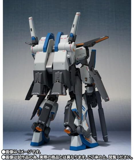 FREEDOMさん 専用出品 MGSD Freedom Gundam Clear Color Gundam Base Limited Model