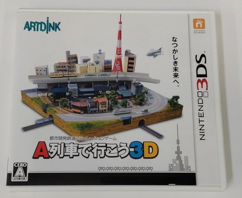 Nintendo 3DS A-Ressha de Ikou 3D From Japan w/ Box 0888 SP - Picture 5 of 9