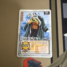 Crocodile, User Of The Sand-Sand Fruit, JF-2 Dress Carddass Prototype Promo