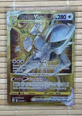 Arceus VSTAR Brilliant Stars 184/172
