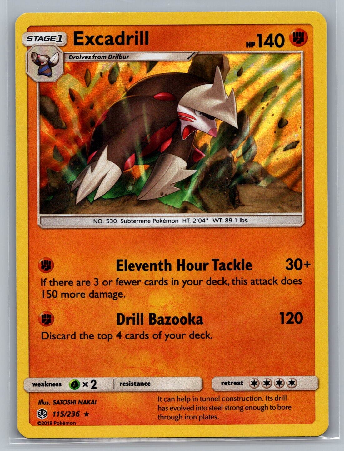 Excadrill 115/236 Holo Rare SM - Cosmic Eclipse Pokemon Near Mint or Better