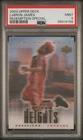 2003 Upper Deck LeBron James Redemption Special Rookie Card PSA 9!