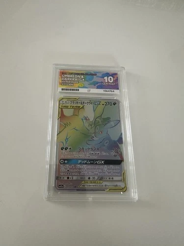 pokémon tcg umbreon & darkrai gx tag team gx all stars jp holo ace 10 215/173