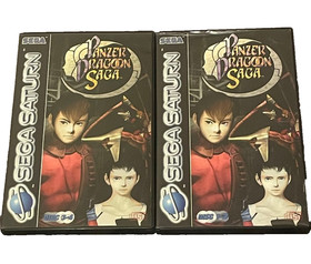 Sega Saturn. Panzer Dragoon Saga (PAL) tested