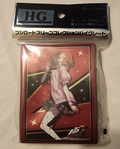 Persona 5 Card Sleeves | eBay Persona 5 Card Sleeves | eBay