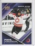 2026 Brianne Jenner Upper Deck National Hockey Card Day PWHL Powerhouse Rookie