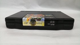 World Heroes 2 JET Neo Geo AES SNK Fighting Game Japan A4844
