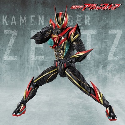 Kamen Rider ZEZTZ Exdream 6 inc Action Figure from Kamen Rider