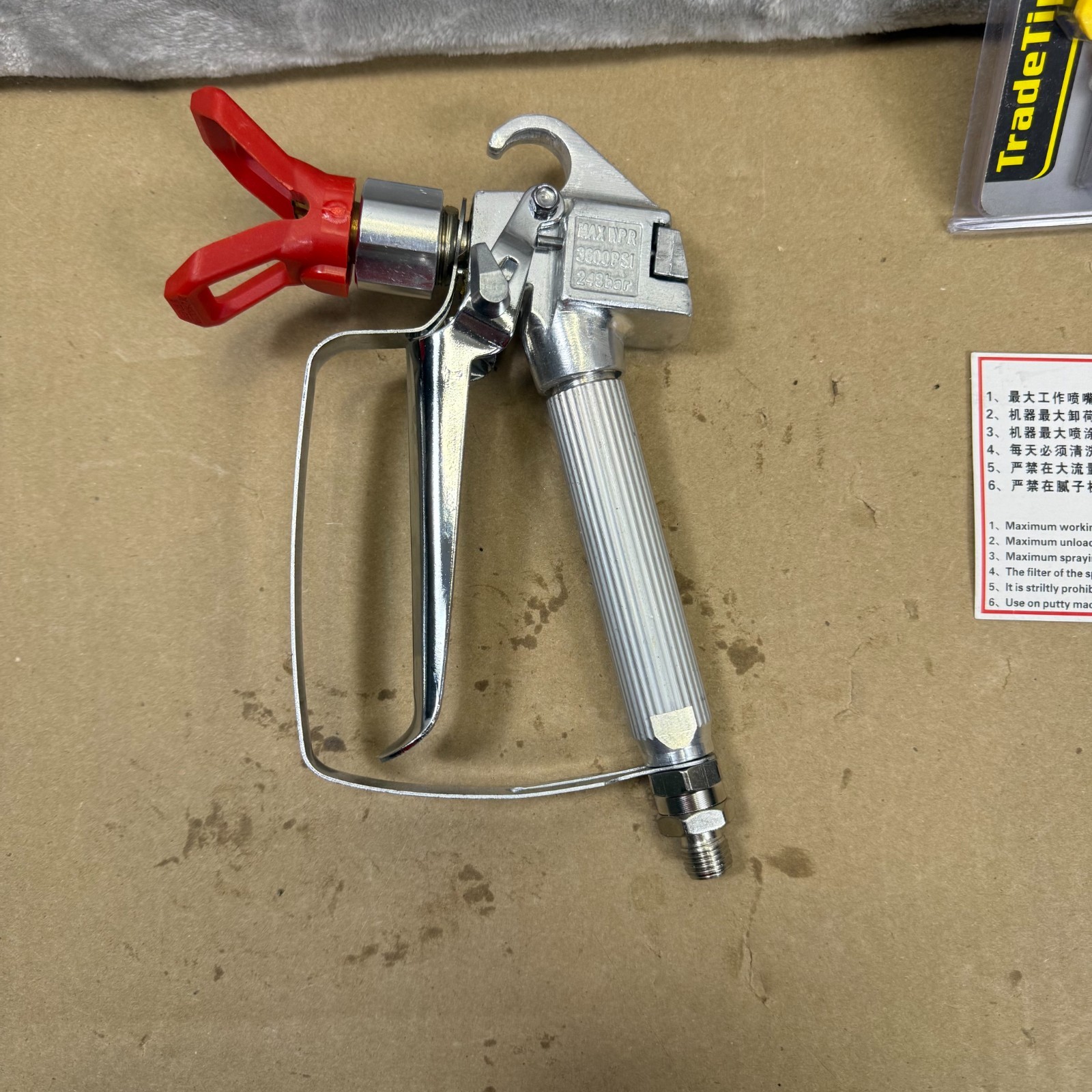 3600 PSI Airless Paint Spray Gun w/Tip+Nozzle Guard for Sprayers New