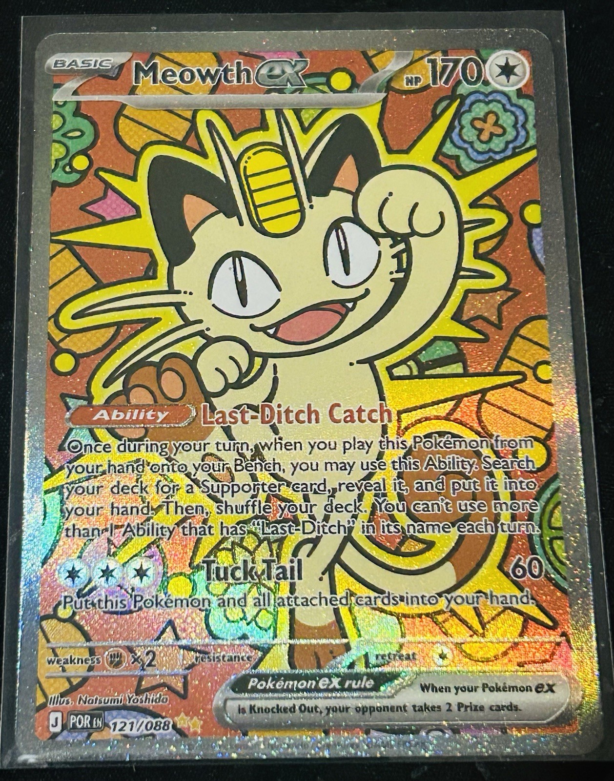 Meowth ex 121/088 ENGLISH Special Illustration Rare - Perfect Order SIR Pokemon