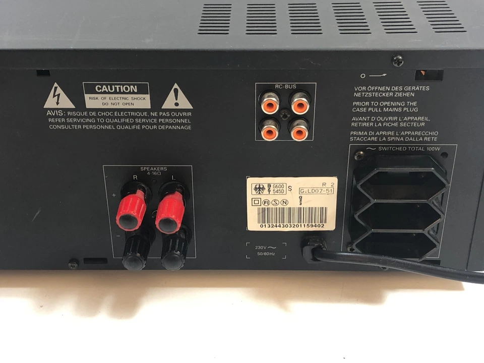 Fine Arts by Grundig Receiver R2 Radio RDS Hi-Fi Stereo 2x 100 W Schwarz + FB - Bild 4 von 4