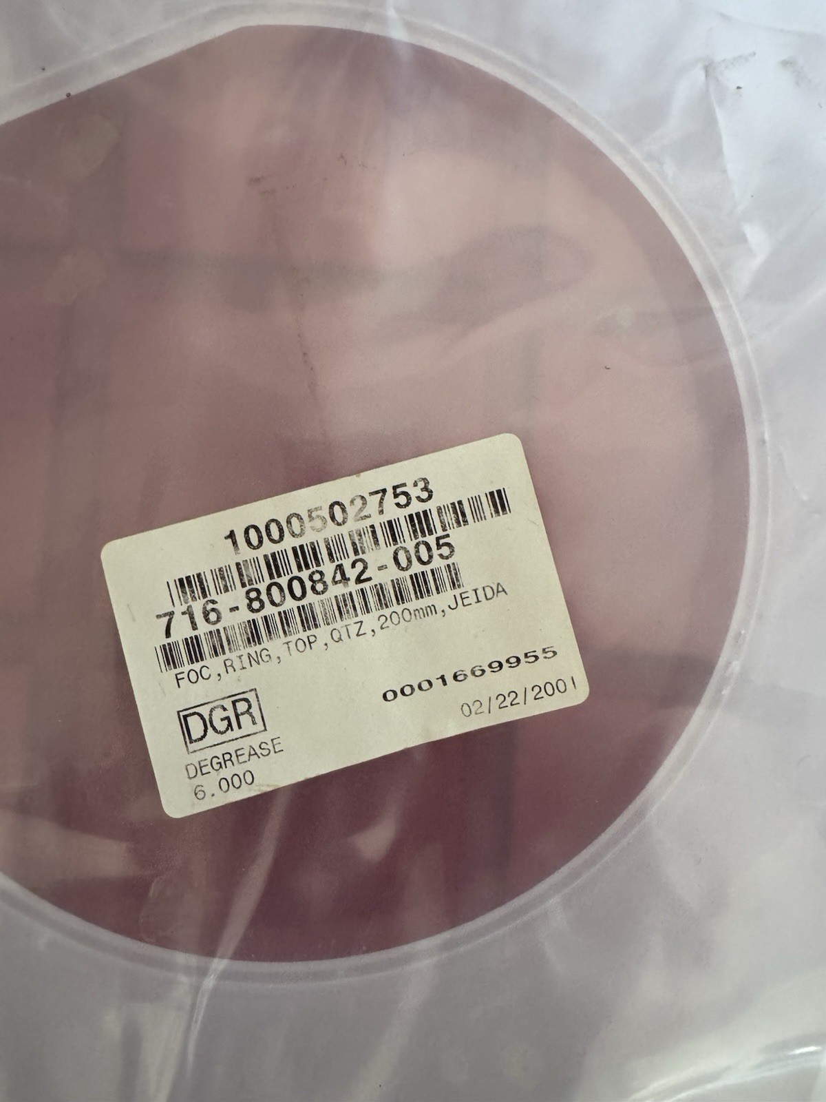 Lam Research 200mm Focus Ring